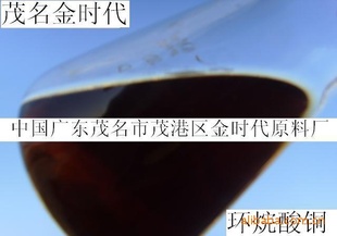 ͭ(ͼ)
