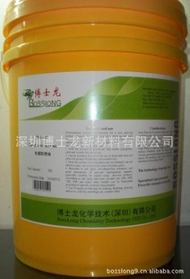 钢铁厂油广东-浙江-山东-江苏-福建-上海-广西中期防锈油