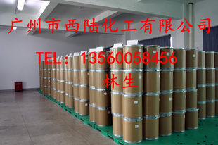 ï13560058456