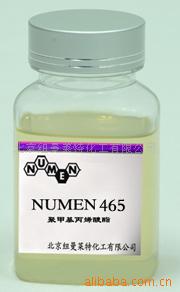 ӼNumen465ۼױϩPMA