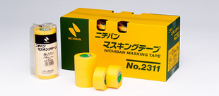 ˥ХƩ`NO.2311