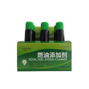 MaxllerMX65ȼӼȼͱ̼6*65ml