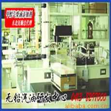 黯M131#