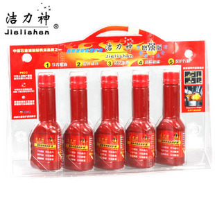 洁力神添加剂节油|积碳去除剂发动机