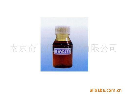 ʮϩT746