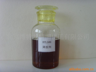 BTL868