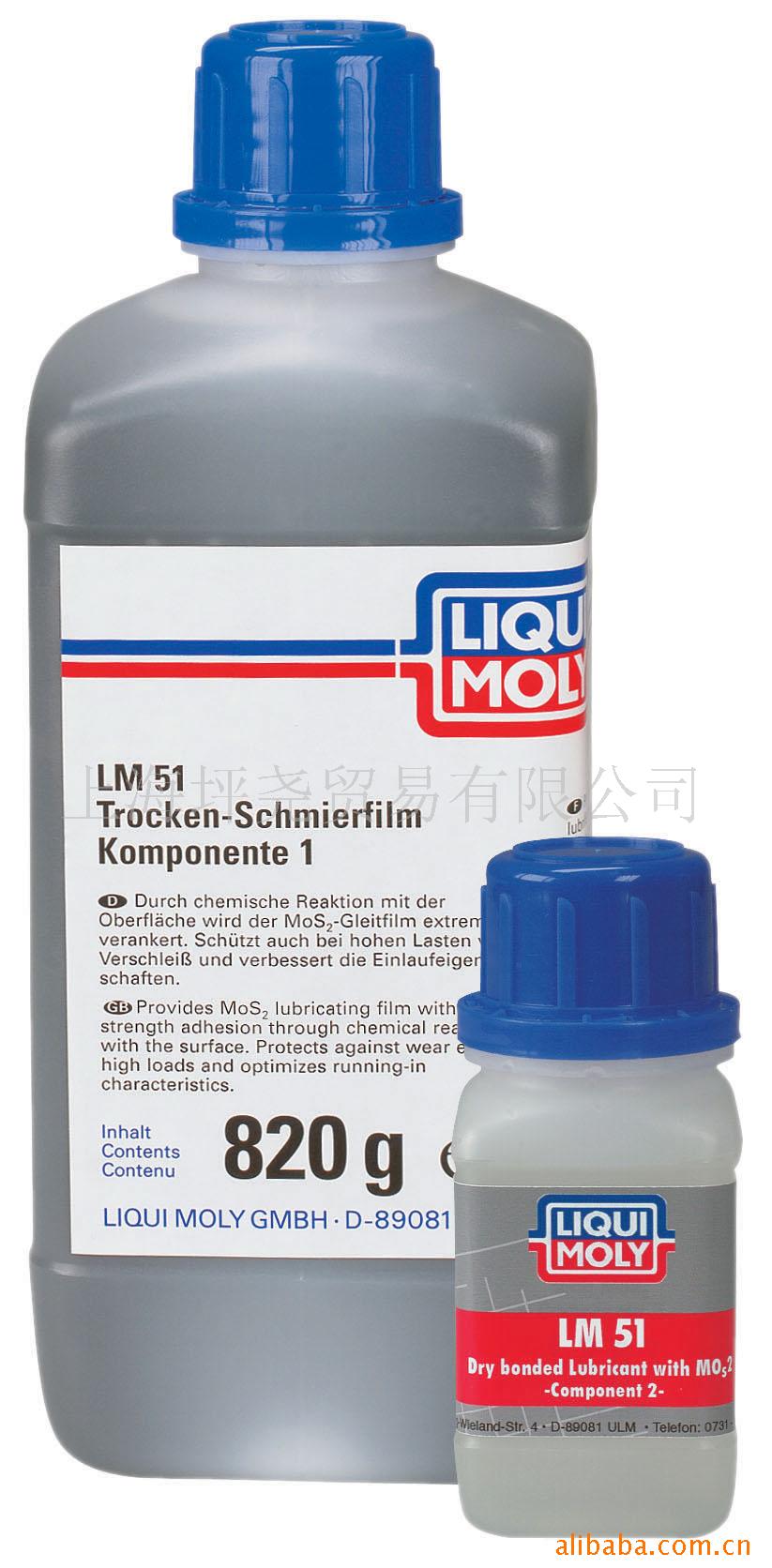 Լ۱ħLiquiMoly