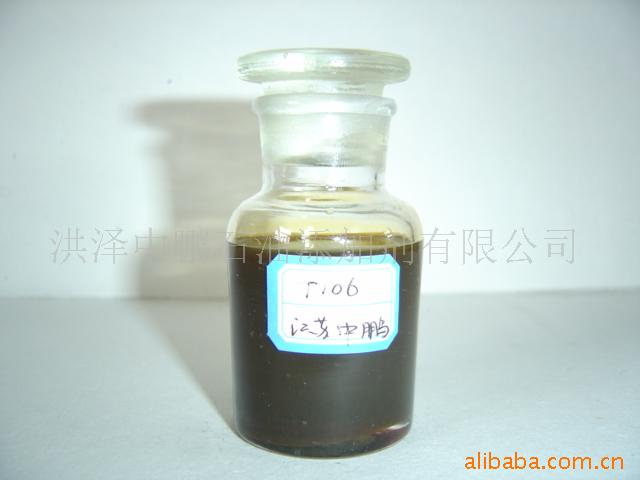 Ӽ徻ɢ106