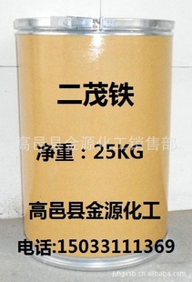 ԲȼӼ/ï/ïϩ25KG