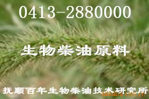 Ƽ״M67.51#Ľ