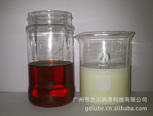 黯