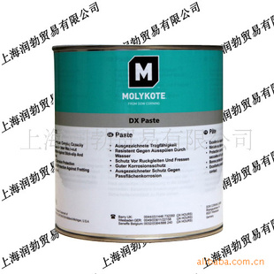MOLYKOTEDXPASTE