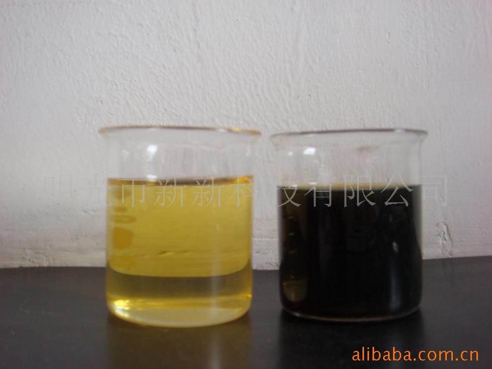 脱剂.黑、臭油脱、除味剂