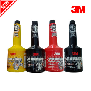 3MPN9930Ӽһ6/