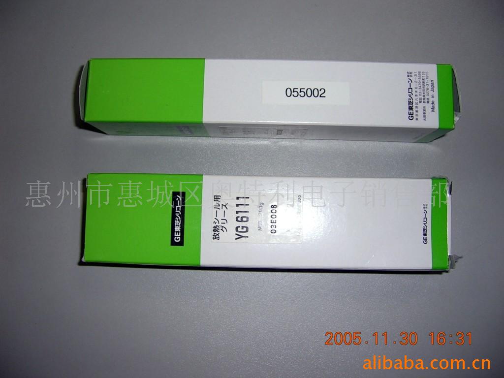 YG6111(ͼ)