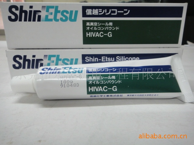 ShinEtsuԽܷ֬HIVAC-G