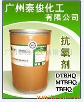 DTBHQ25-嶡Զ