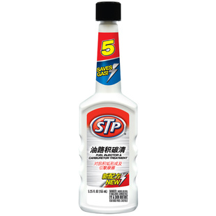 STP·̼ȼҳ̼ϴ̿Ƽ5