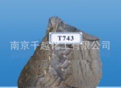ʯ֬T743