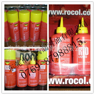 Ƥ(BeltDressingSpray޸ROCOL