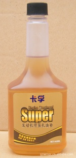 Ʒֱ500ml͸ƿװƻ;