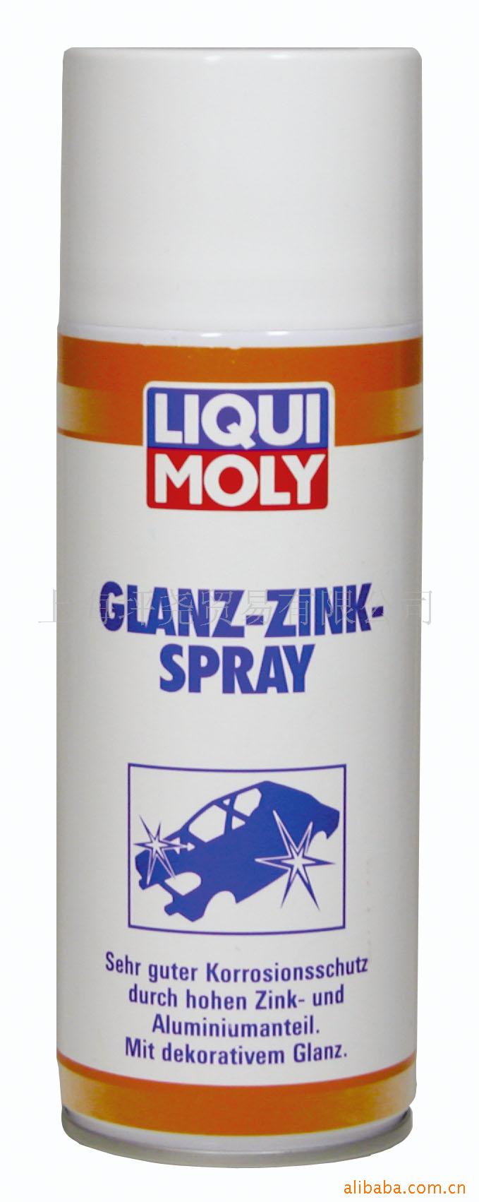 Լ۱ħLiquiMoly󻬼OW