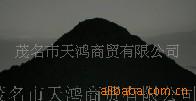 ïʯaʯͽ