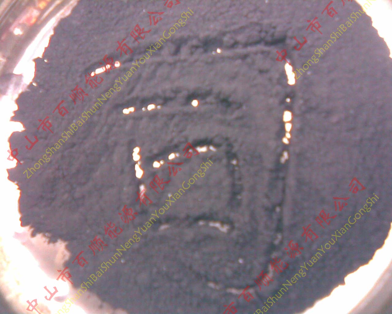 ڸֵʯͽۺཹ轹011