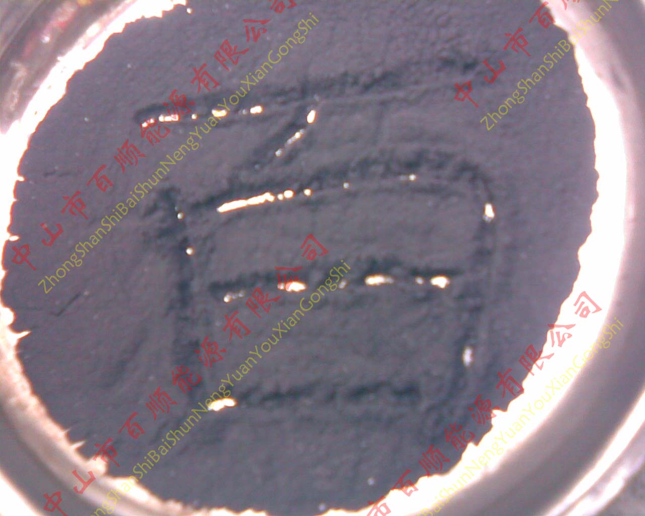 ۽ڸֵʯͽۺཹ轹004