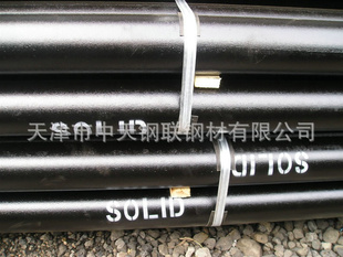 GB12772-2008
