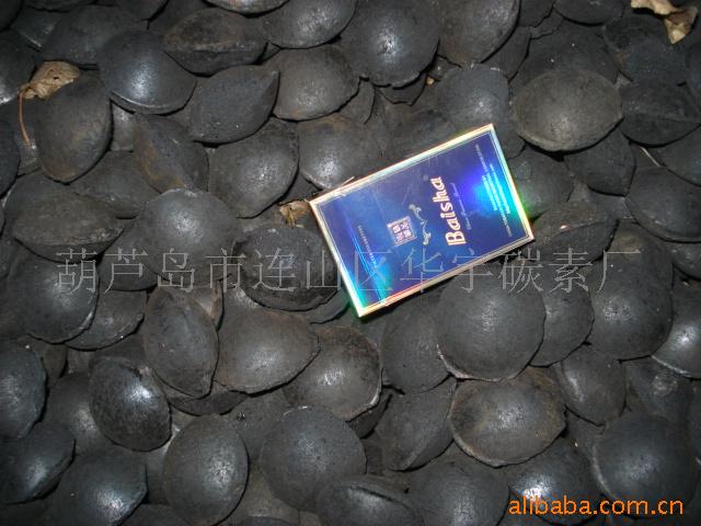 特种煅焦