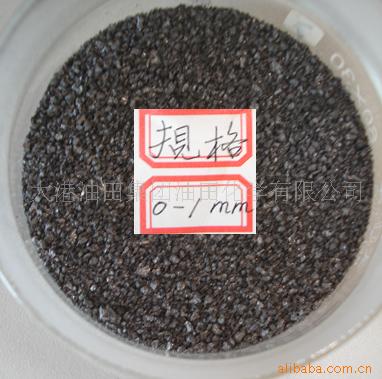 ѽM0-1mm