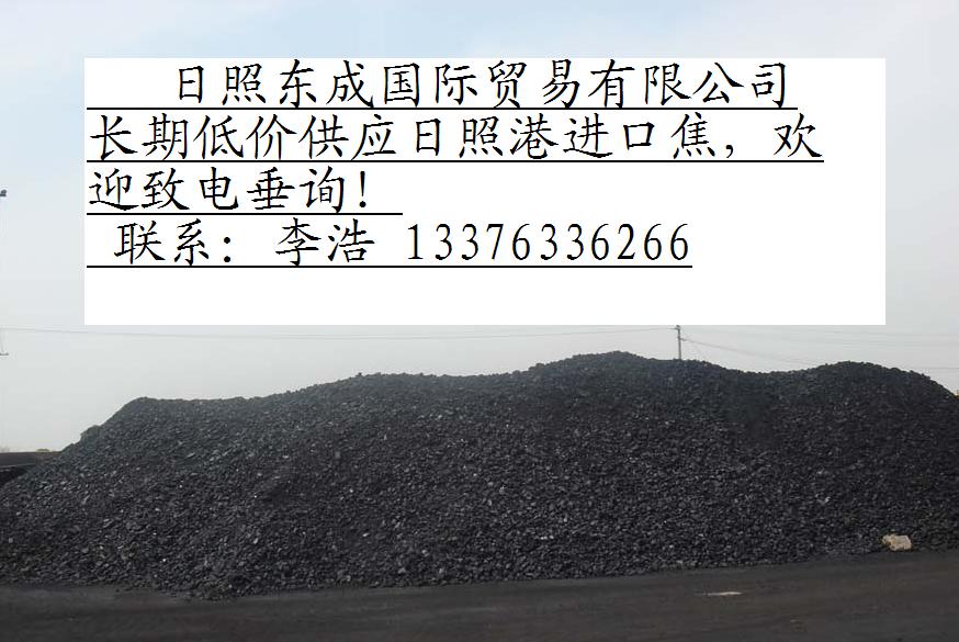 轹