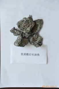 ڳѺʯͽ