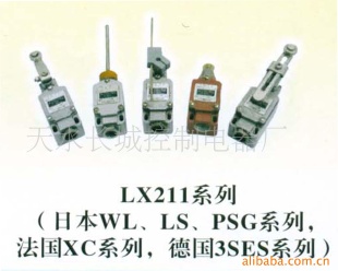 ֱLX211-2г̿