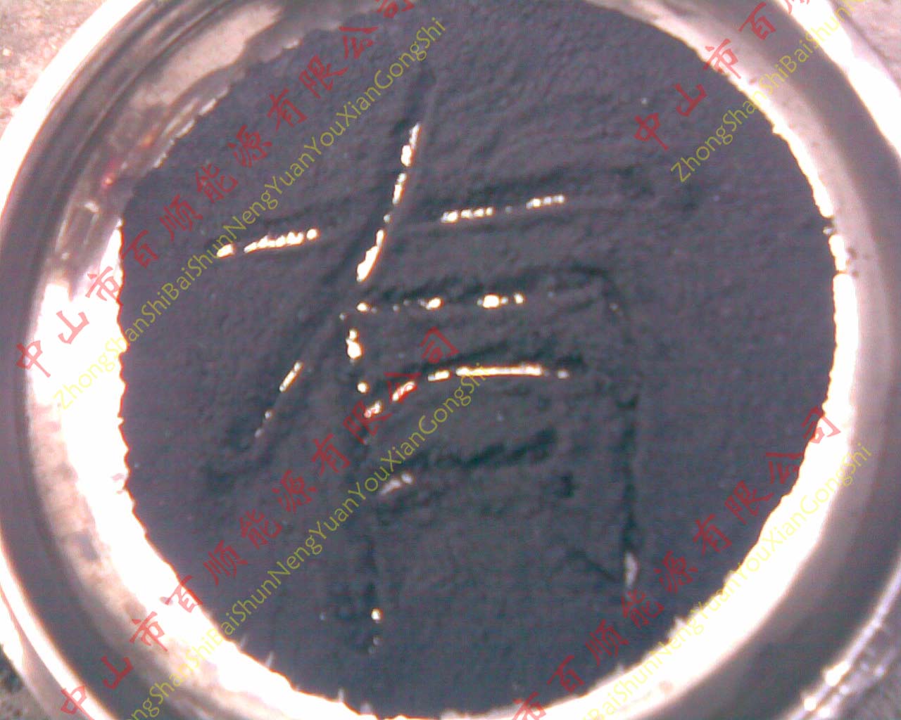 ۽ڸֵʯͽۺཹ轹008