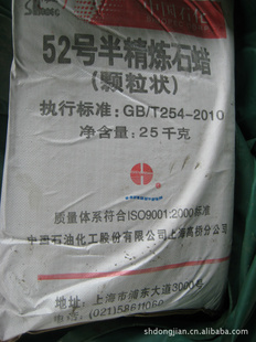 Ϻʯ飬(ȫ