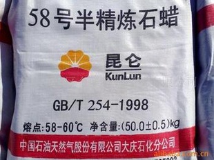 Ӫȫʯ