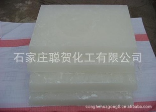 Ҿ5456586062ڿSGS