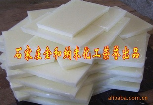 ڰ뾫ʯ