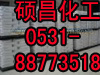 뾫ʯ52-60#뾫ʯٷְ