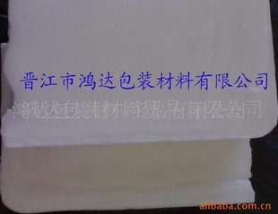 ʯ뾫ȫʯ