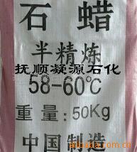Ұ뾫ʯ