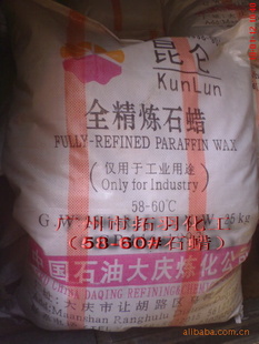 ʯ58-60棻ʯȫʯ