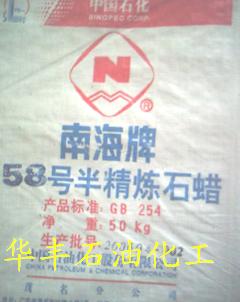 Ϻ58Ű뾫ʯ