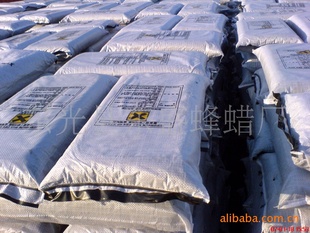 美容化妆品蜡白软蜡高粘度蜡
