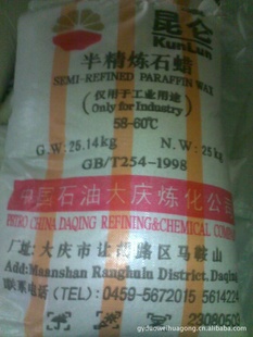 ڼ뾫ʯֻ