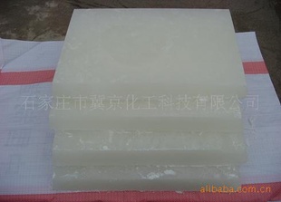 ư뾫ʯ60#
