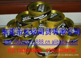 美国8号腊,玻璃钢脱模腊,固体腊,三星腊,抛光八号腊脱模蜡