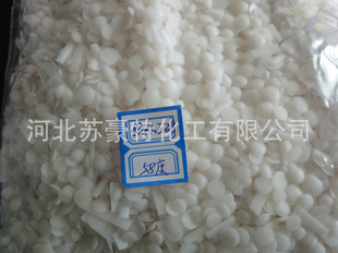 һƷ뾫ʯ58-60